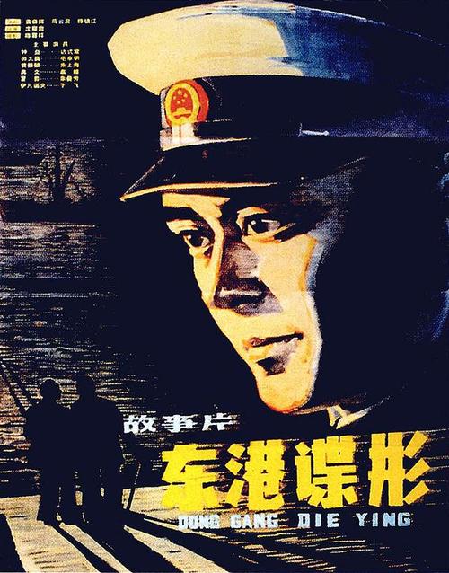 买个假南阿肯色大学文凭毕业证